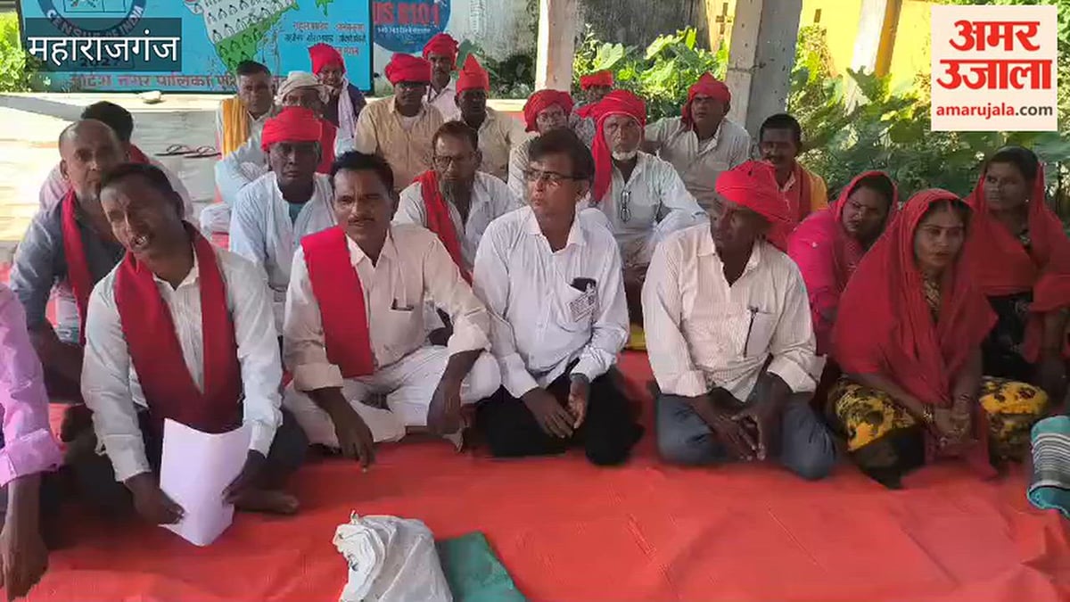 महराजगंज: सपा कार्यालय पर मनाई गई महर्षि वाल्मीकि जयंती