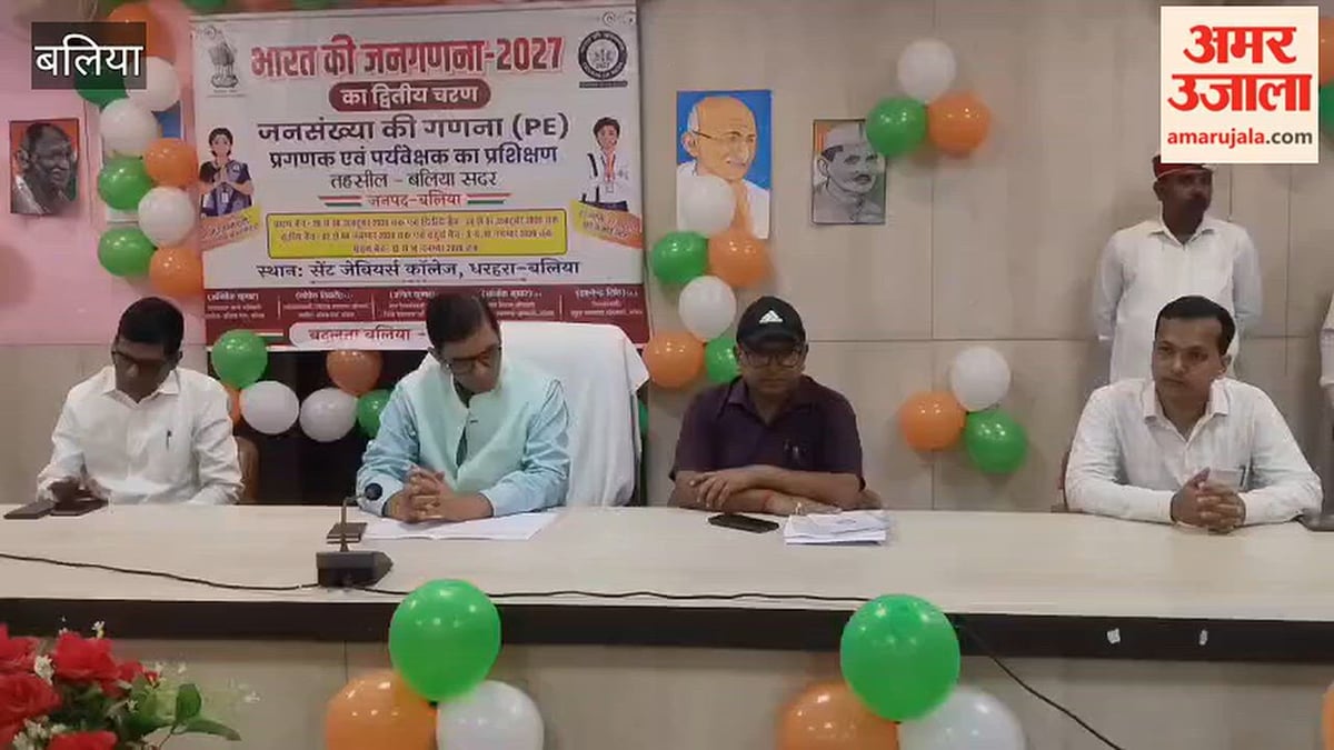 सटीक जनगणना से तय होगी विकास की दिशा, कमजोर वर्गों को मिलेगा लाभ; VIDEO