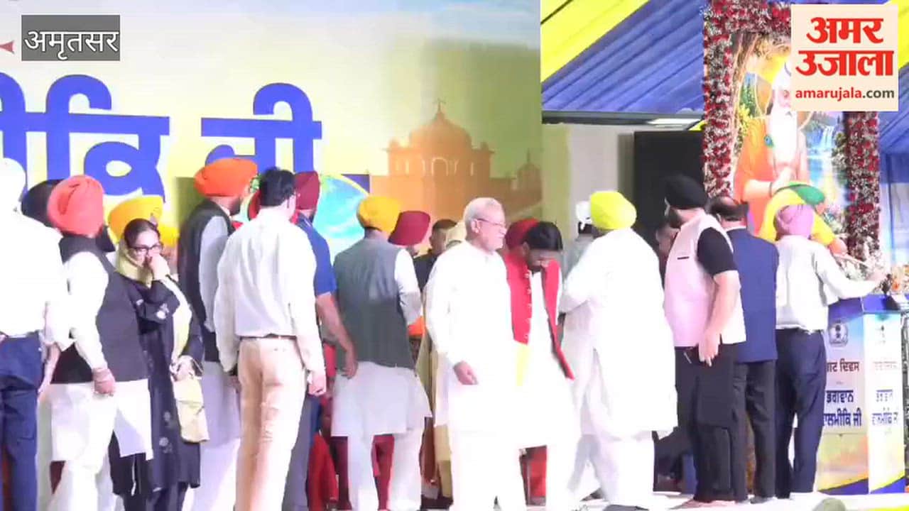 State-level function at Valmiki Tirth