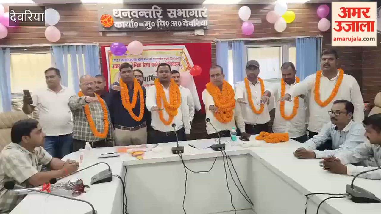 Ishwarendra Lal Elected President of Basic Health Workers Association Unopposed