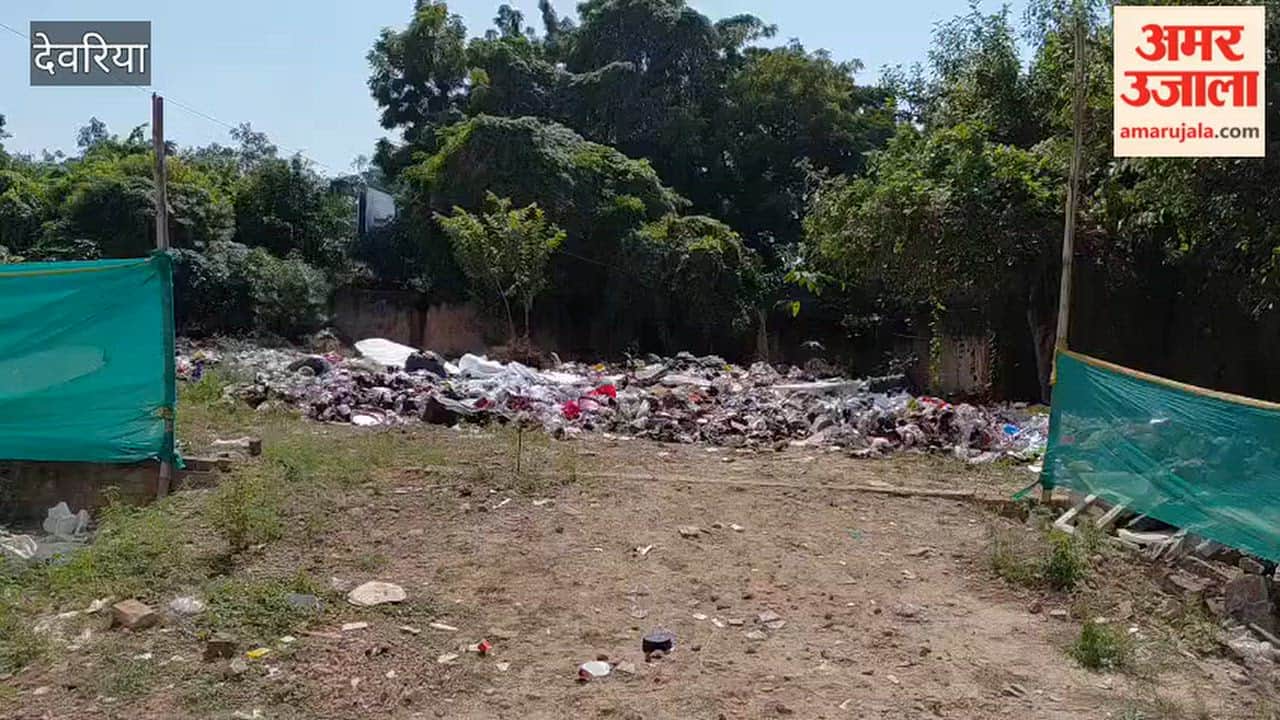Garbage Piles Up on Womens Hospital Premises