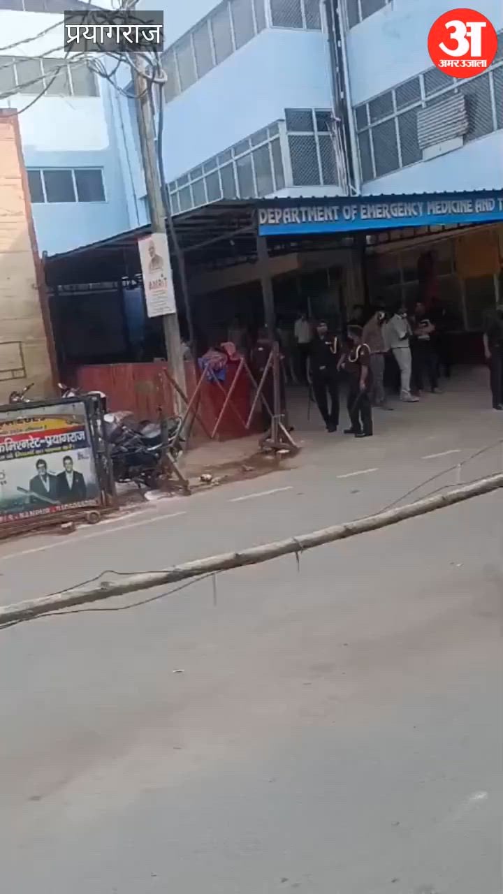 एसआरएन अस्पताल में डॉक्टरों ने ठप किया कामकाज, परेशान हुए मरीज