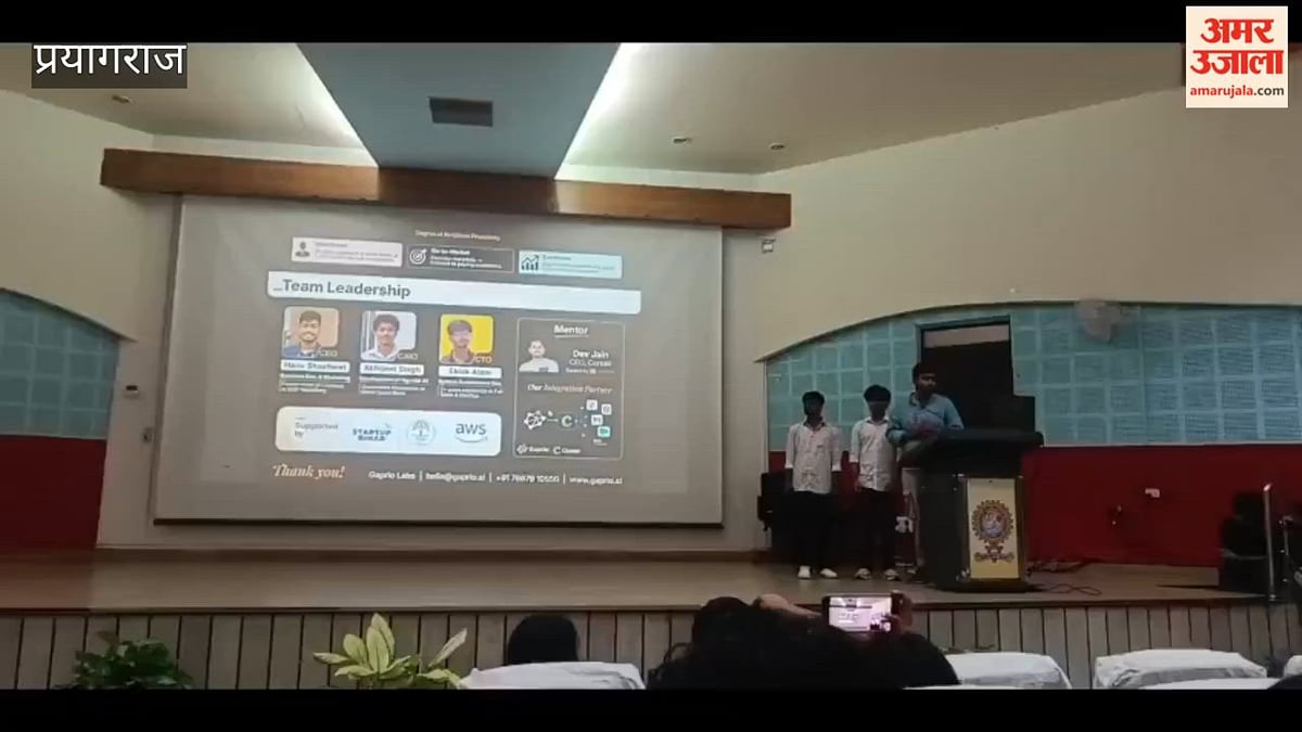 एमएनएनआईटी में हुई कार्यशाला- रेनेसां 10.0 में अपना आईडिया पिच करते छात्र