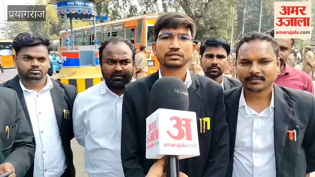 एसआरएन अस्पताल में वकील से मारपीट पर  अधिवक्ताओं का गुस्सा फूटा, चक्काजाम कर जताया विरोध