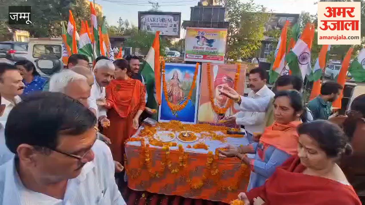 BJP workers on Sunday on the occasion of Jammu and Kashmir's accession day to India