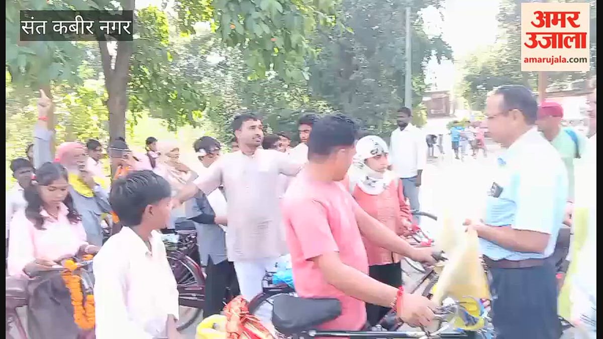 संतकबीरनगर पहुंची प्रकृति पथ यात्रा, पर्यावरण संरक्षण के प्रति जागरूकता का संदेश