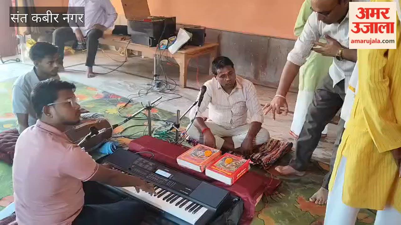 Maharishi Valmiki Jayanti celebrated with great joy and reverence