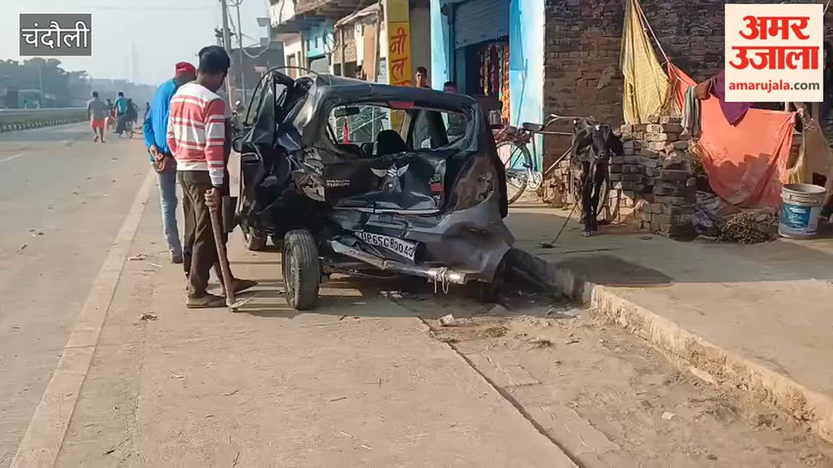 स्कॉर्पियो की टक्कर से फोर व्हीलर सवार दो लोग घायल; VIDEO