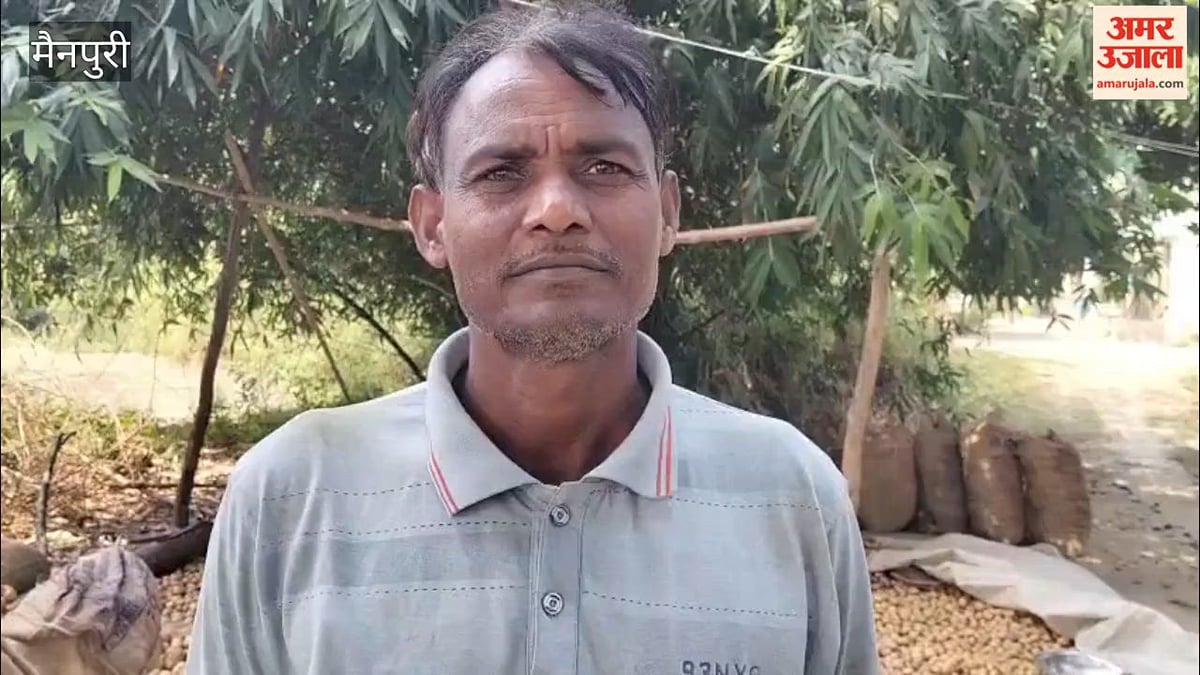 VIDEO: सचिवों की हड़ताल से खाद का संकट, किसान परेशान