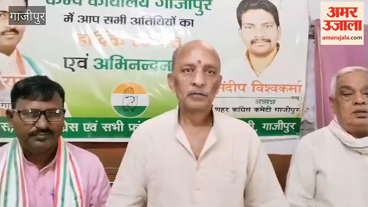 दिल्ली की रैली में कांग्रेसियों की भागीदारी बढ़ाने की तैयारी, VIDEO