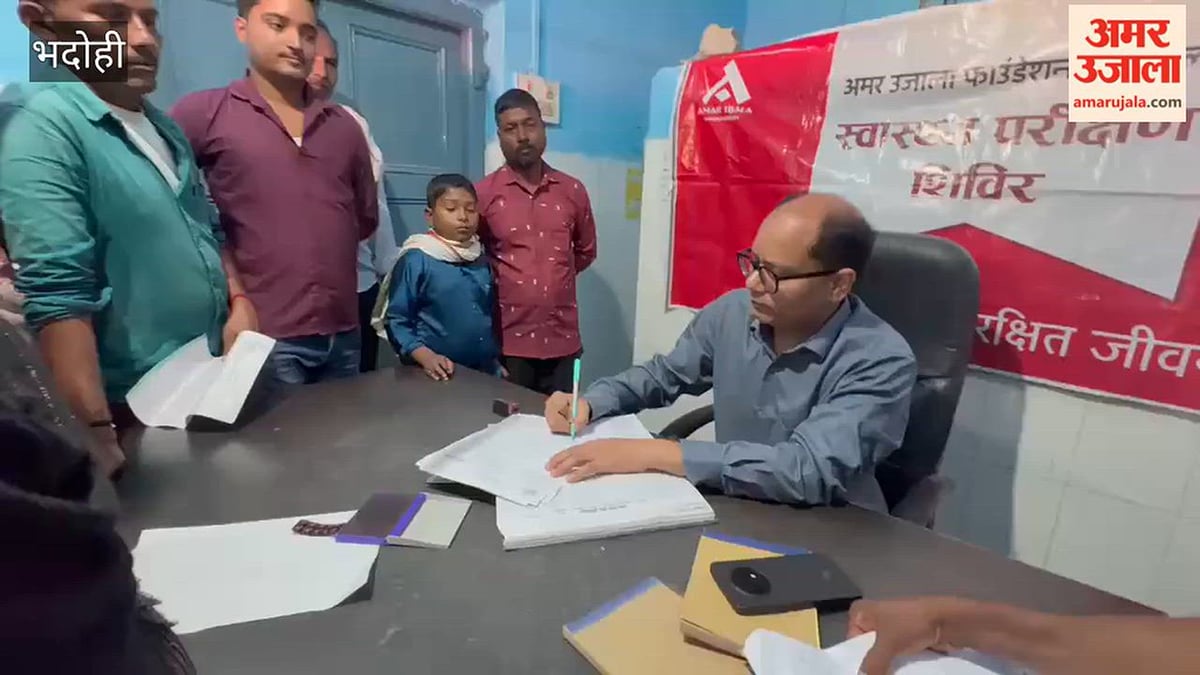 युवा हो रहे मानसिक रोग का शिकार, सोशल मीडिया बढ़ा रहा तनाव; VIDEO