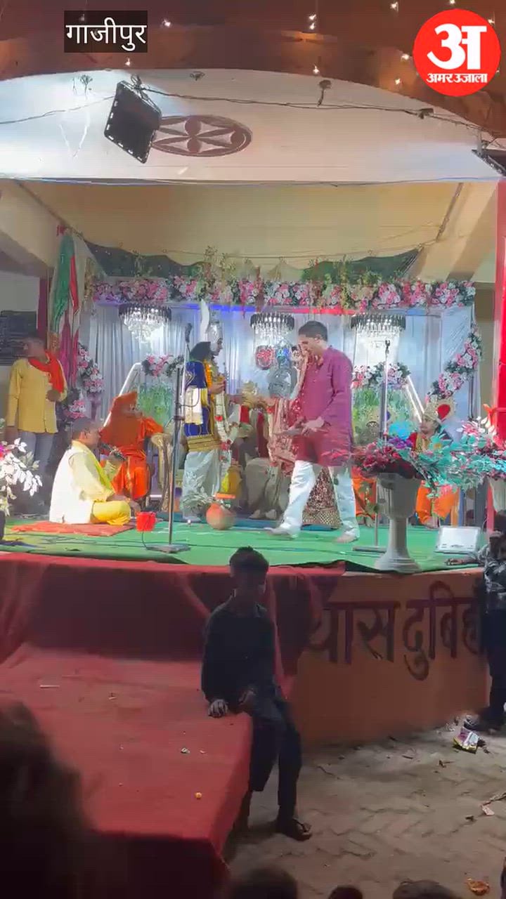 शिव धनुष टूटने पर क्रोधित हुए परशुराम, VIDEO