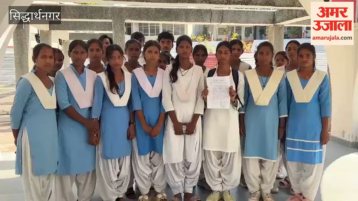 प्रमाण पत्र में सुधार की मांग की