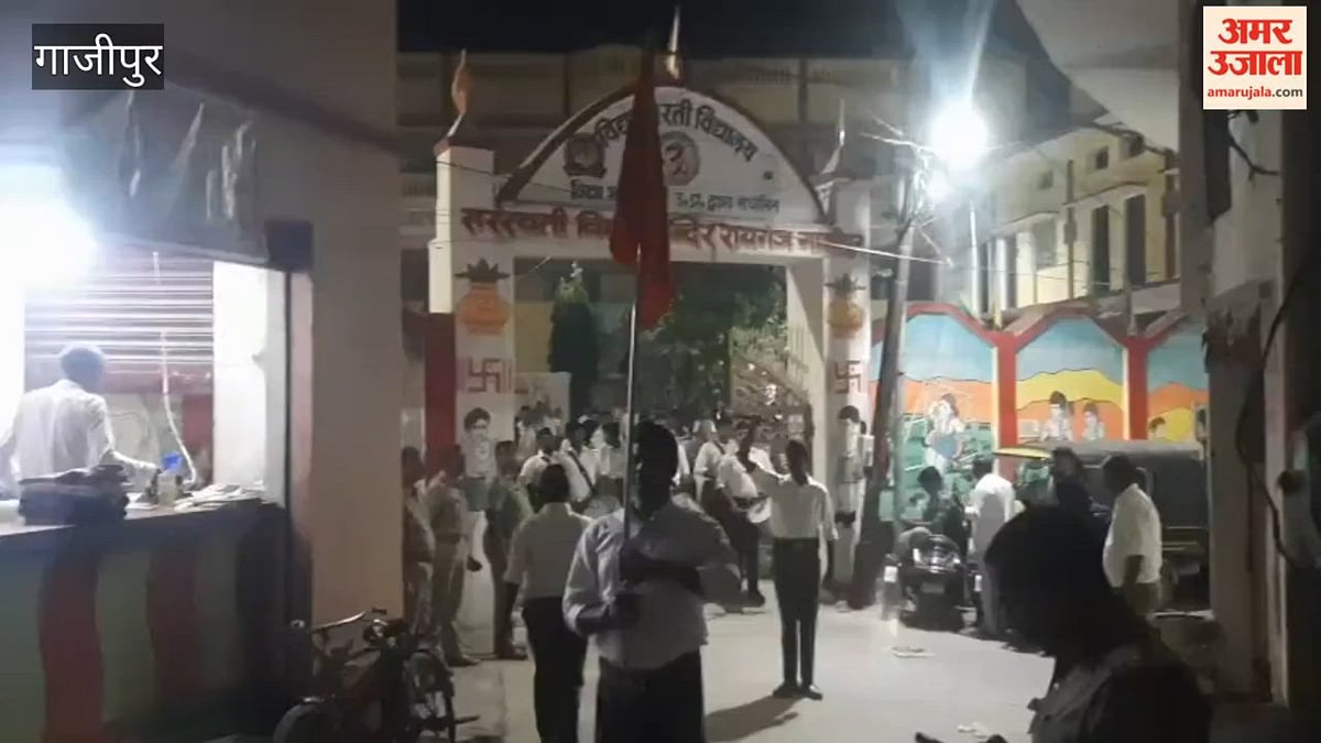 स्थापना दिवस पर स्वयंसेवकों ने किया पथ संचलन; VIDEO