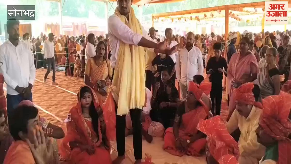 मुख्यमंत्री सामूहिक विवाह योजना के तहत डायट परिसर में हुआ आयोजन; VIDEO
