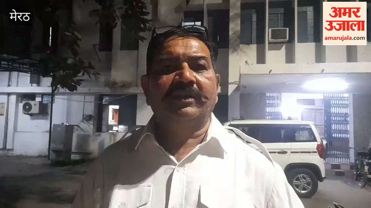 Meerut: कल काउंटिंग, दो दिनों से परेशान स्नातक कैंडिडेट वेरिफिकेशन के लिए एलआईयू ऑफिस के काट रहा चक्कर