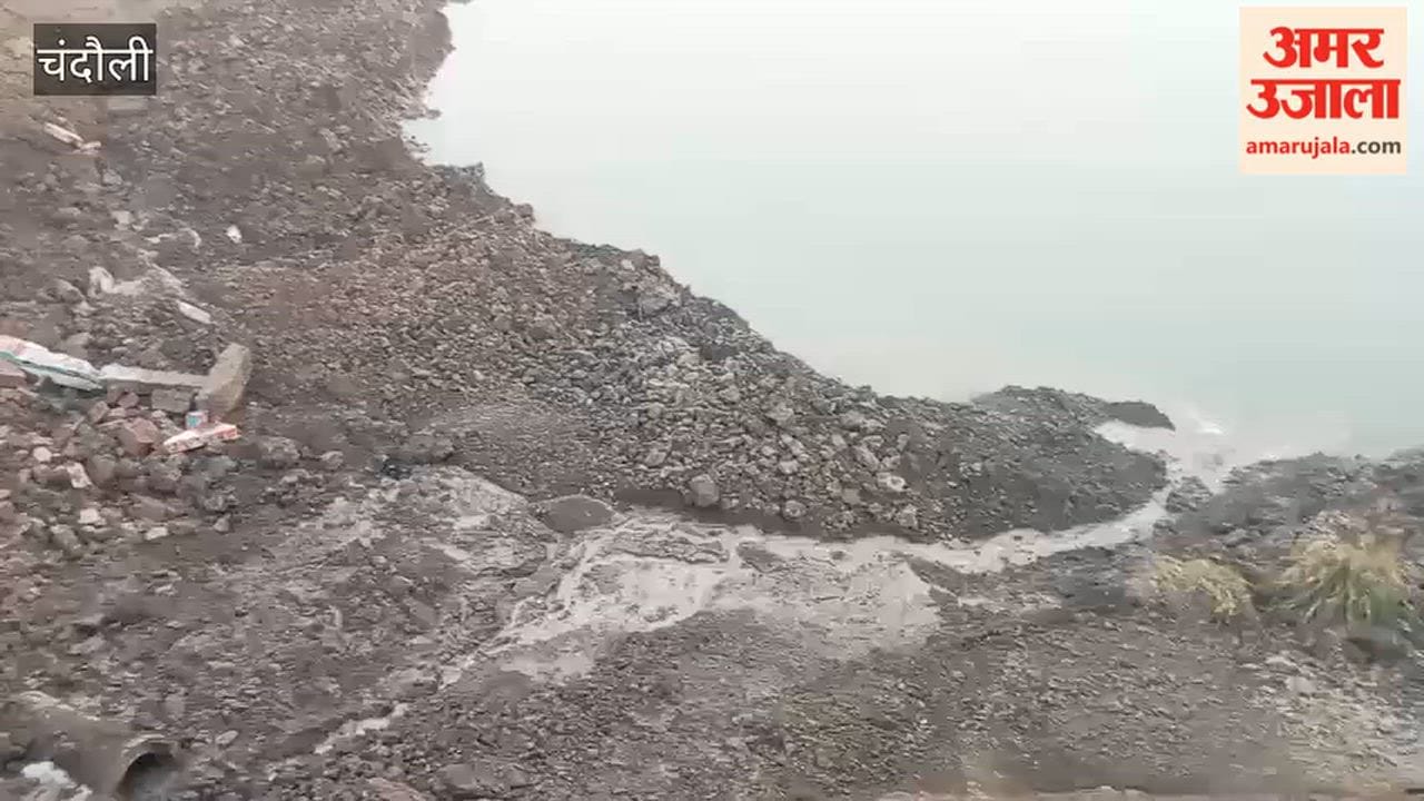 Erosion continues despite two rounds of expenditure totaling six lakh rupees, VIDEO