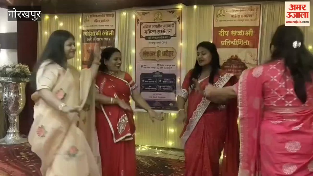 अखिल भारतीय मारवाड़ी महिला सम्मेलन की ओर से दीप सजाओ प्रतियोगिता आयोजित