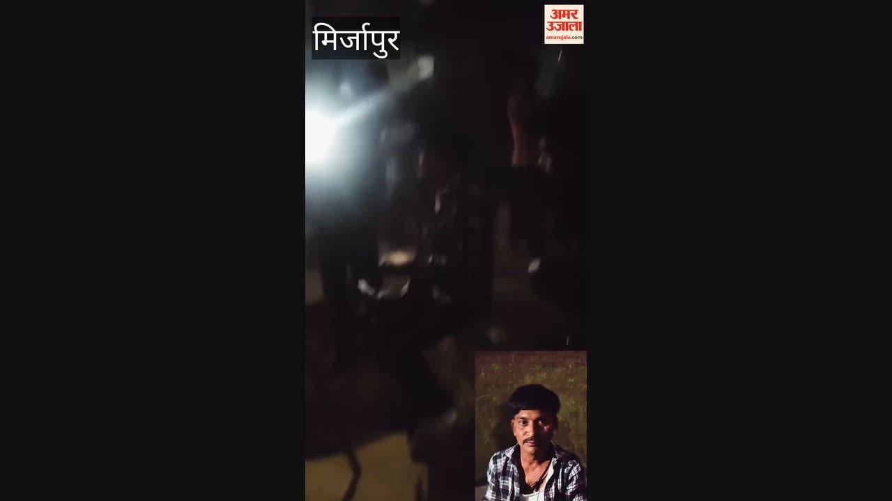 Family members catch and thrash a youth who entered their home; VIDEO