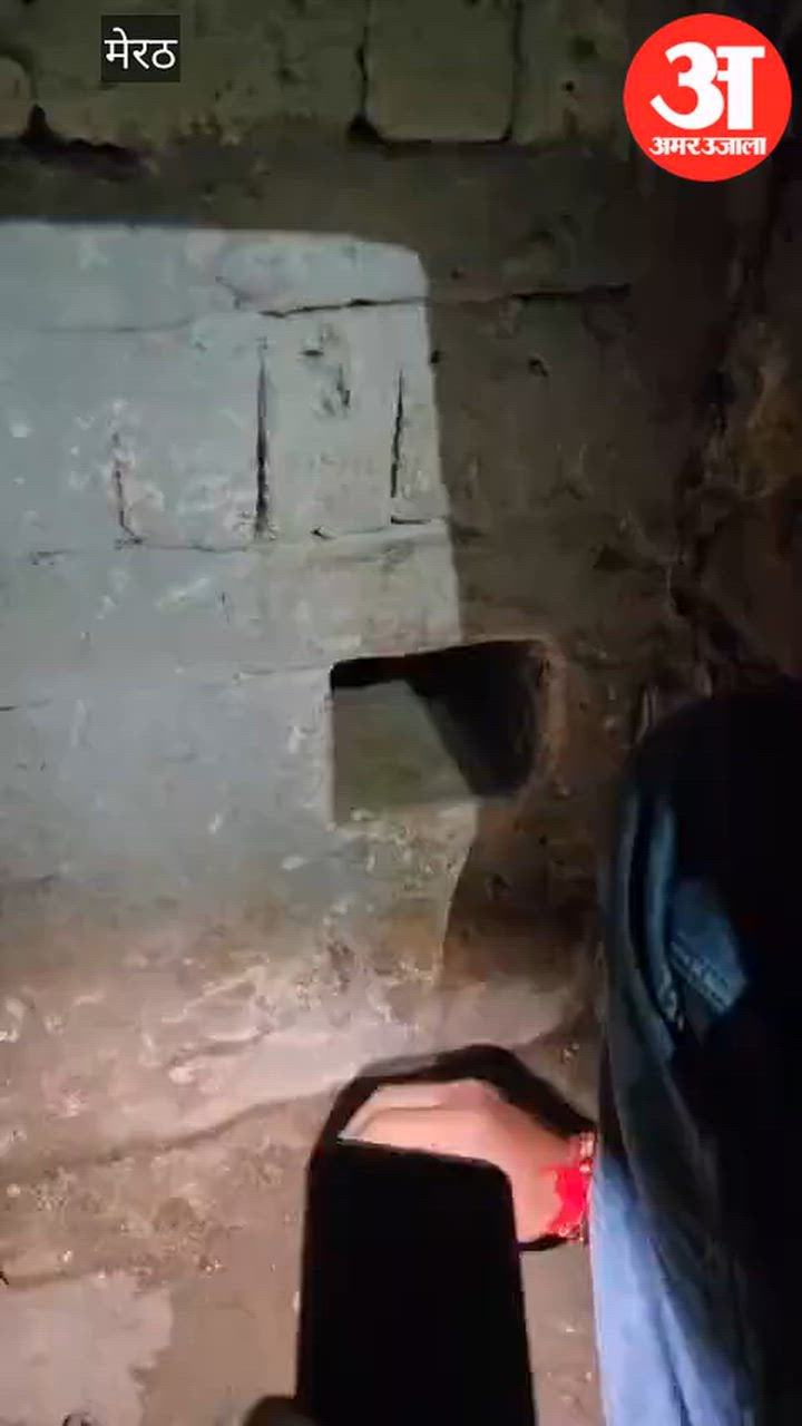 Meerut: अवैध तमंचे बनाकर मकान के तहखाने में छिपाने का करते थे काम, पुलिस ने 5 आरोपियों को पकड़ा, कई बने-अदबने तमंचे और उपकरण बरामद
