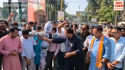 Congress President Mallikarjun Kharge remarks spark anger in Terai region