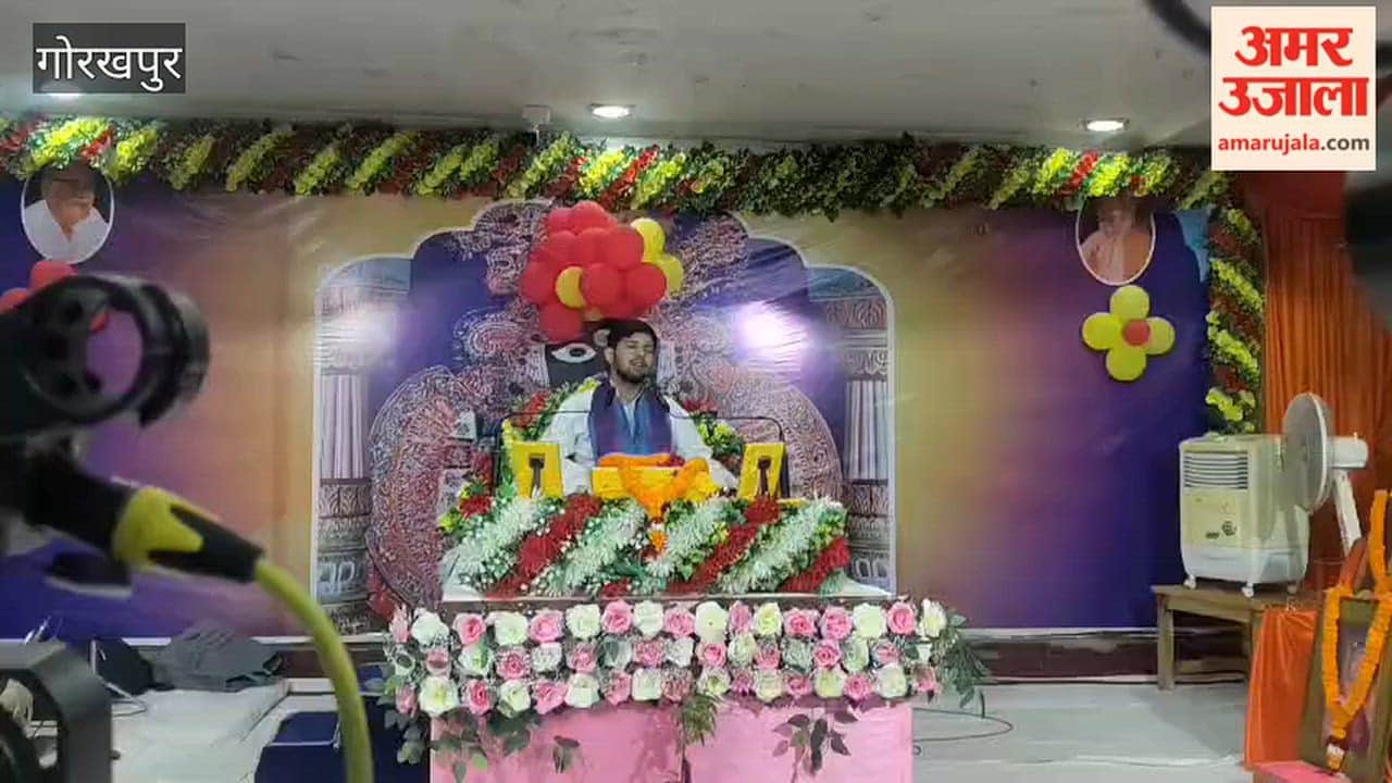 Ram Krishna Narrates Shrimad Bhagwat Katha at Gita Vatika