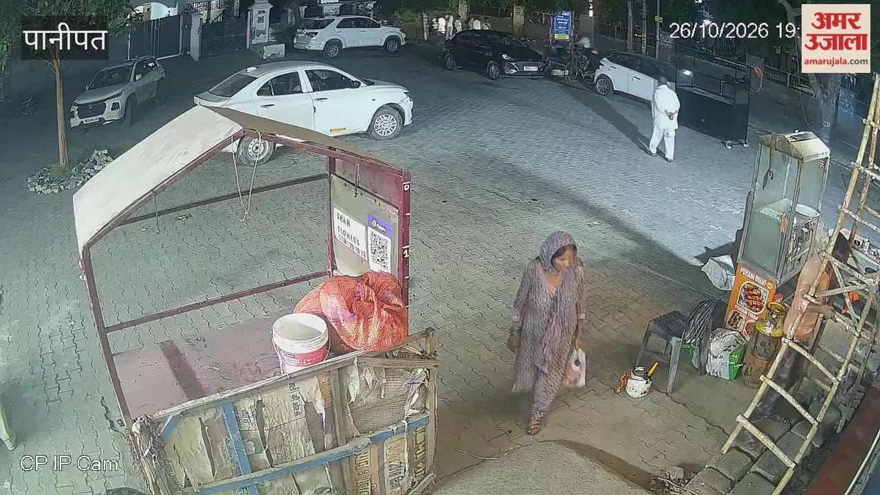 Panipat: Mutual fund investor attacked with sticks and clubs in Sector-11; five lakh rupees allegedly looted