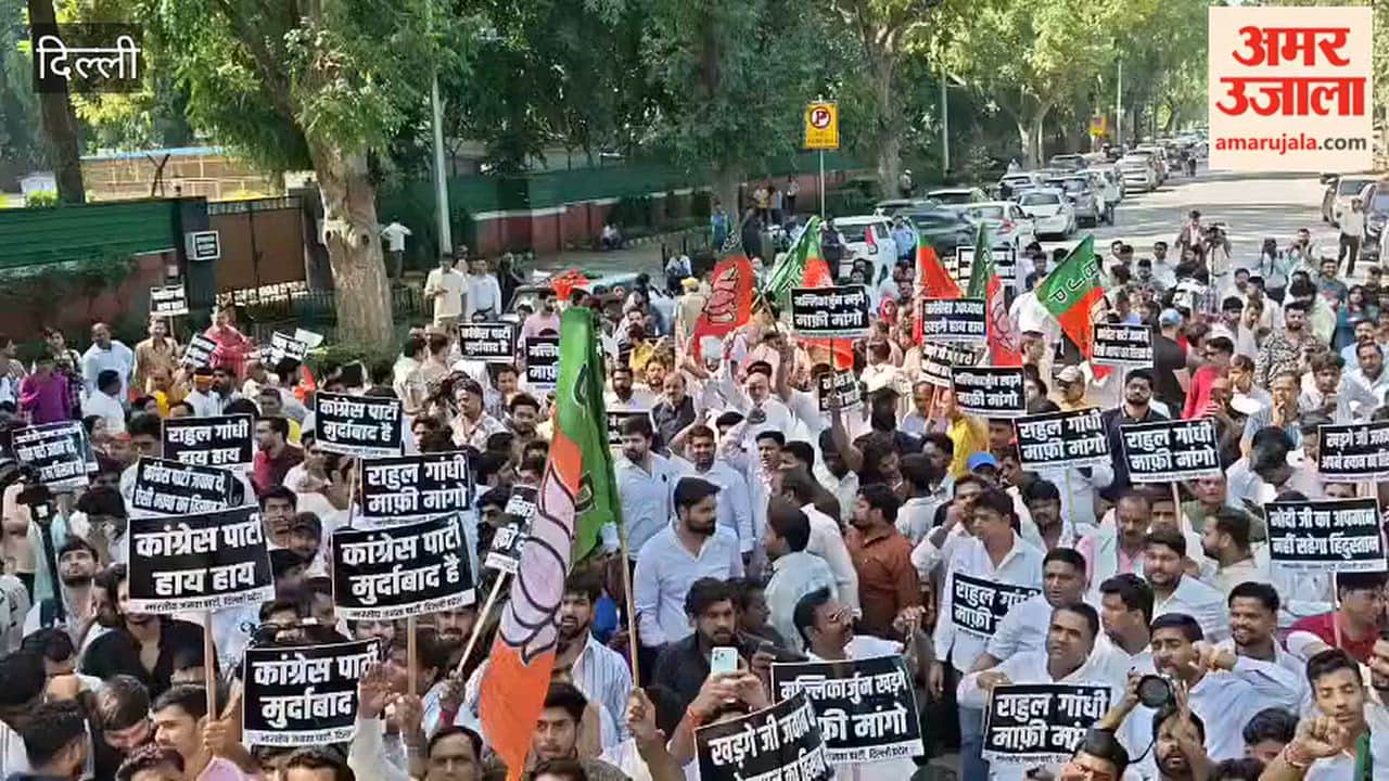 BJP leaders protest against Mallikarjun Kharge remarks