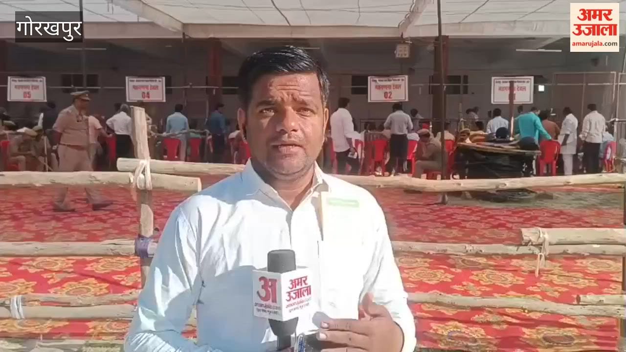 Gorakhpur Faizabad Teacher MLC Election Counting of 43533 Votes Begins at 14 Tables