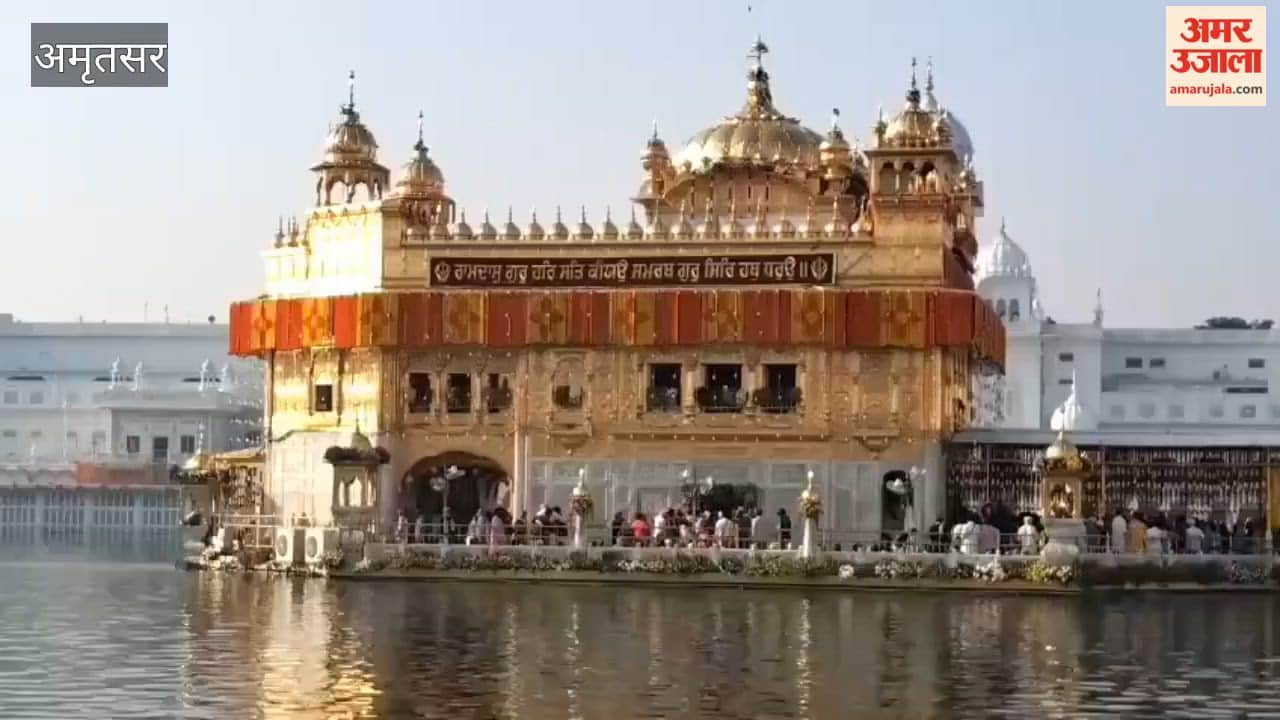 A massive surge of devotion witnessed at Darbar Sahib on the 492nd Parkash Purab (birth anniversary) of Sri Guru Ramdas Ji.