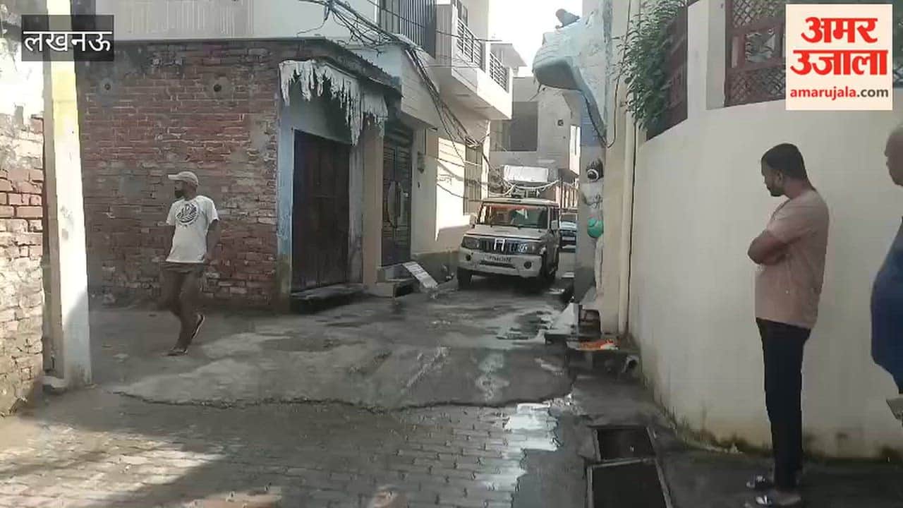 Lucknow triple murder case Family members break down as bodies reach home