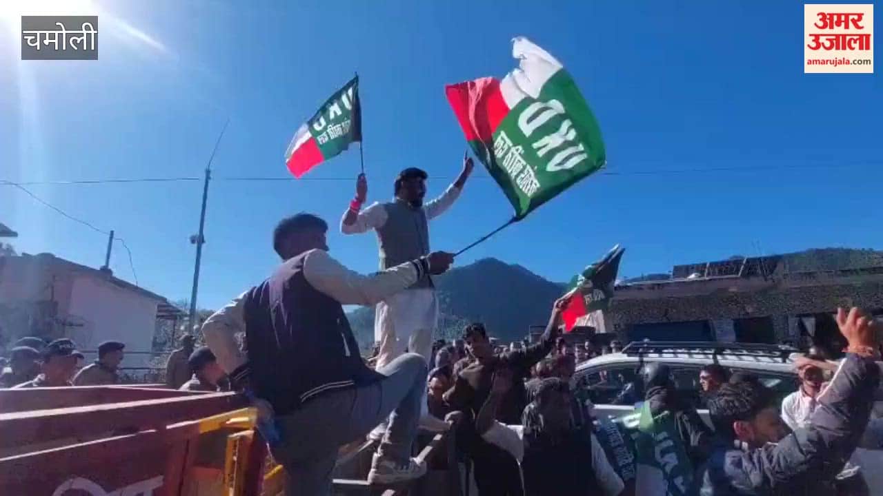 Bhararisain Assembly Session: Police stop activists from various organizations, including the UKD