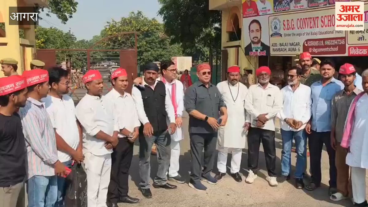 VIDEO: मतगणना में धांधली का आरोप, सपा पदाधिकारियों ने प्रशासन पर उठाए सवाल