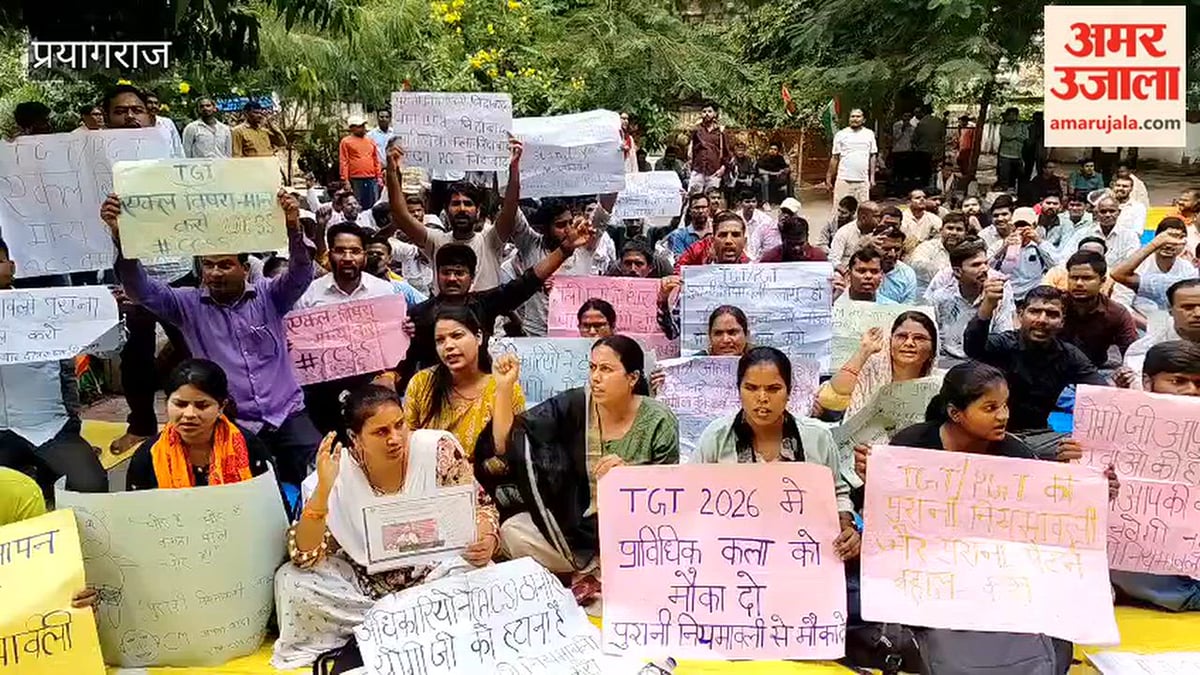 शिक्षा निदेशालय में तीसरे दिन भी जारी रहा धरना, प्रदर्शनकारियों की संख्या हुई कम