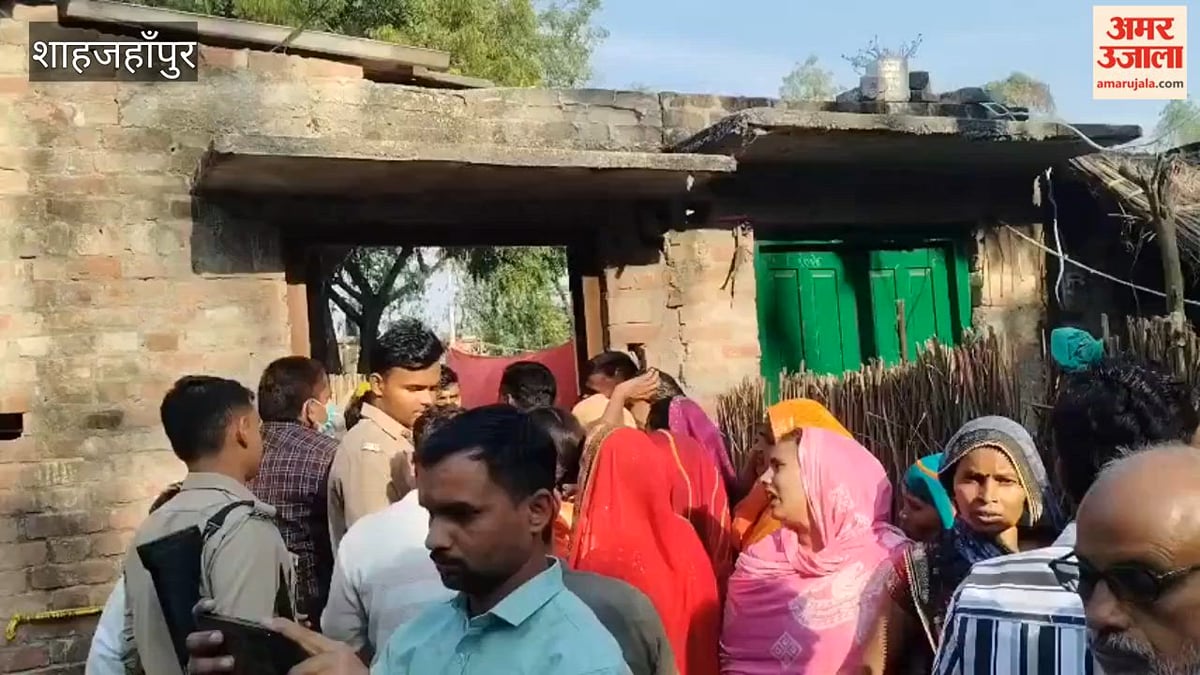 शाहजहांपुर: कुल्हाड़ी से वार कर पत्नी की हत्या, आरोपी पति फरार