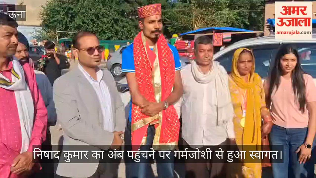 Video: Nishad Kumar receives a warm welcome upon his arrival in Amb