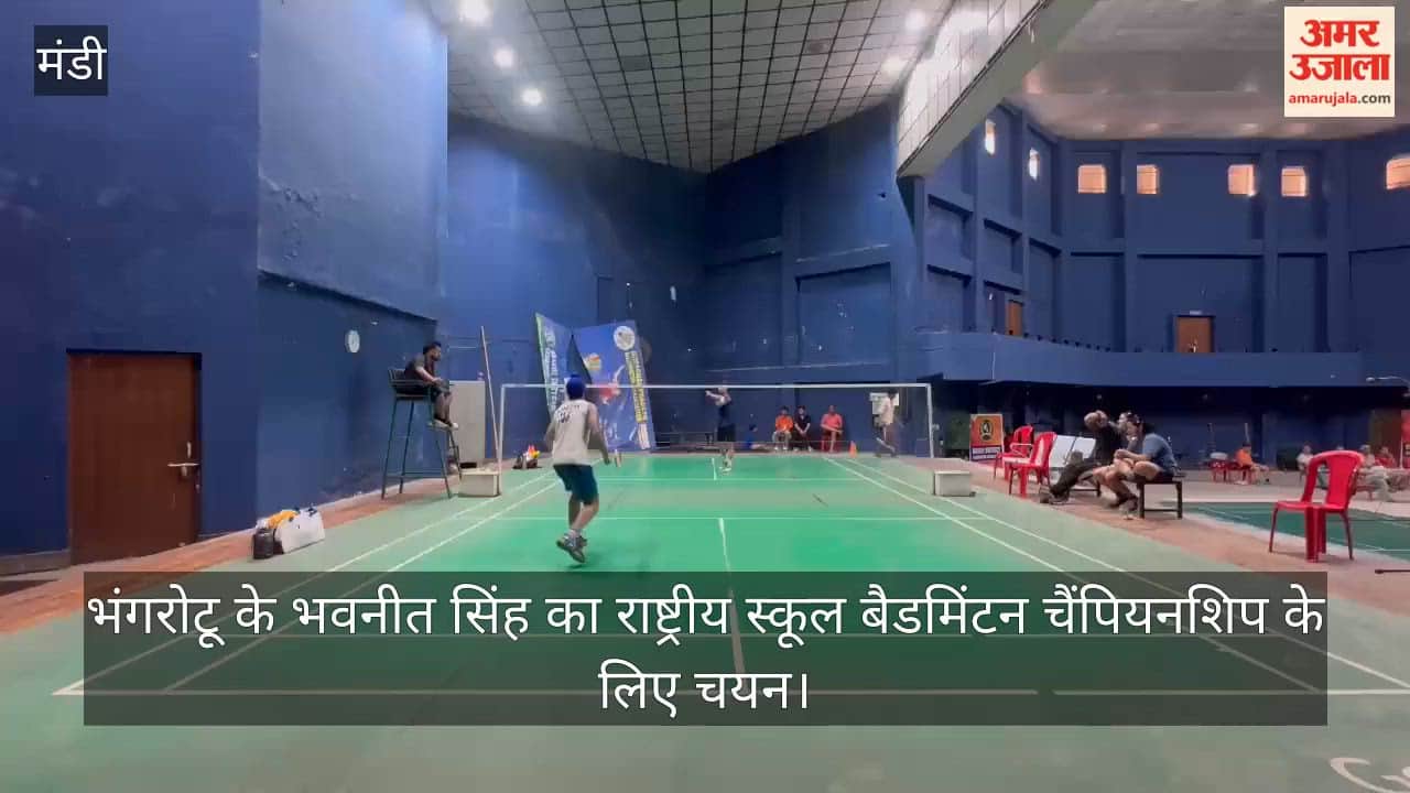 Bhavneet Singh from Bhangrotu selected for the National School Badminton Championship