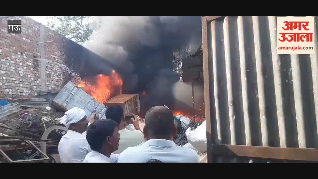 Fire breaks out scrap warehouse located amidst populated area