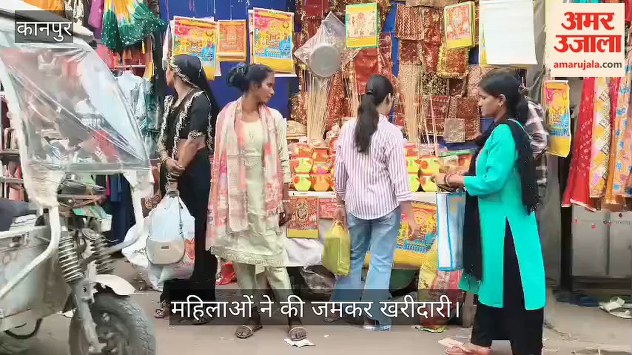 Festive buzz for Karwa Chauth in Kanpurs Shiwala Bazaar crowds flock to buy karvas and ritual items