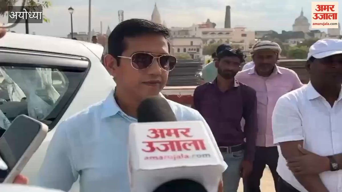 अयोध्या: अमित शाह के दौरे को लेकर तैयारियां तेज