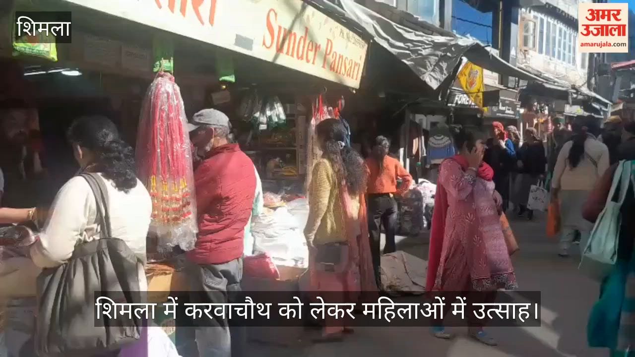 shimla-karwa-chauth-shopping-lower-bazaar-mehndi-hotel-bookings