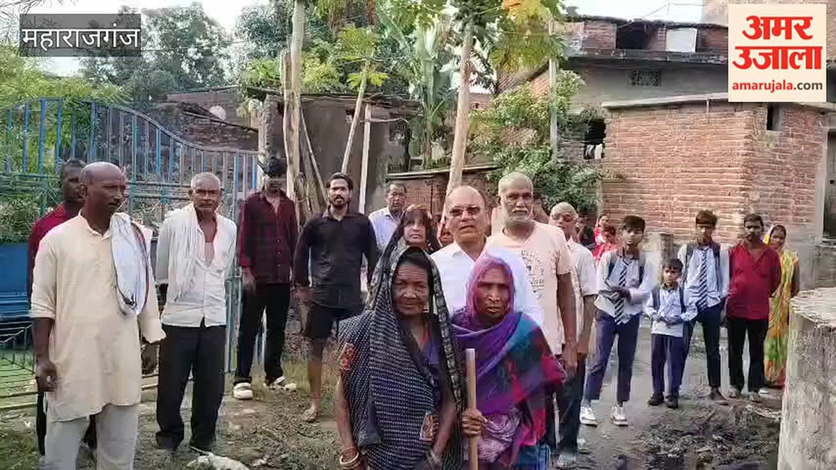 महराजगंज: सड़क पर बह रहा नाली का गंदा पानी, परेशान वार्डवासियों ने किया प्रदर्शन