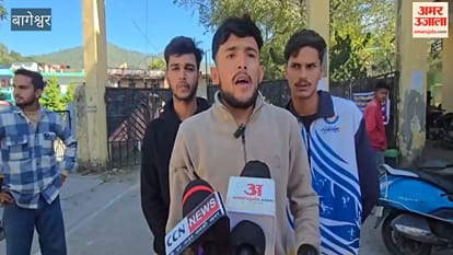NSUI protests against Soban Singh Jeena University Vice Chancellor