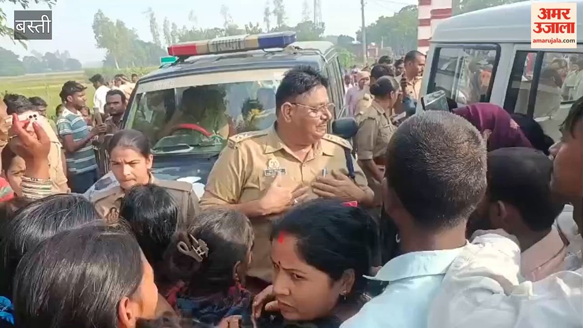 बस्ती: कुदाल के पासे से हमले में घायल युवक की मौत
