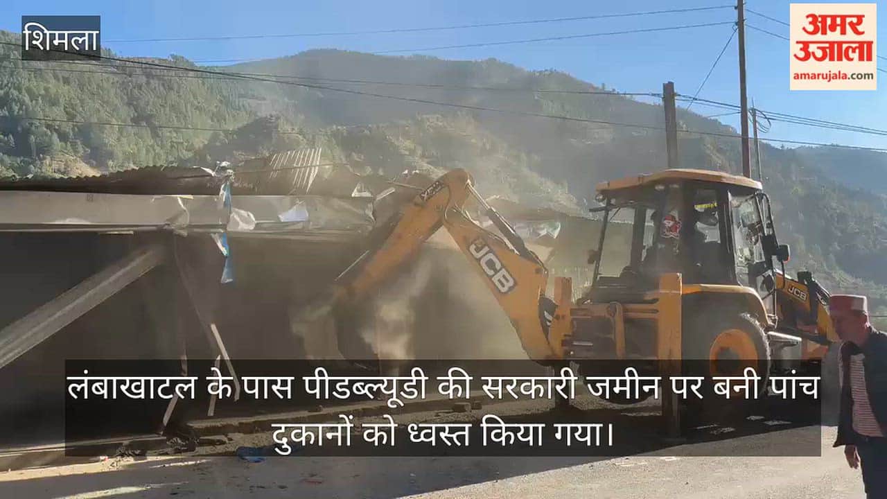 shimla police drug smugglers illegal properties demolition 58 identified