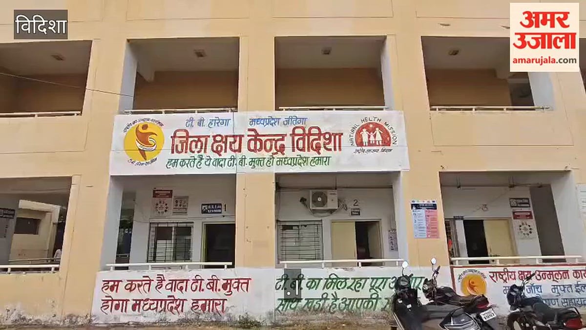मध्य प्रदेश: विदिशा में इंजेक्शन से नशा करने वाले 11 युवकों में एचआईवी की पुष्टि, स्वास्थ्य विभाग अलर्ट