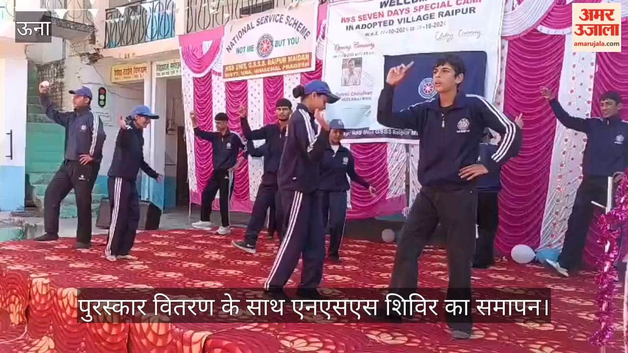 Bangana: NSS camp concludes with prize distribution