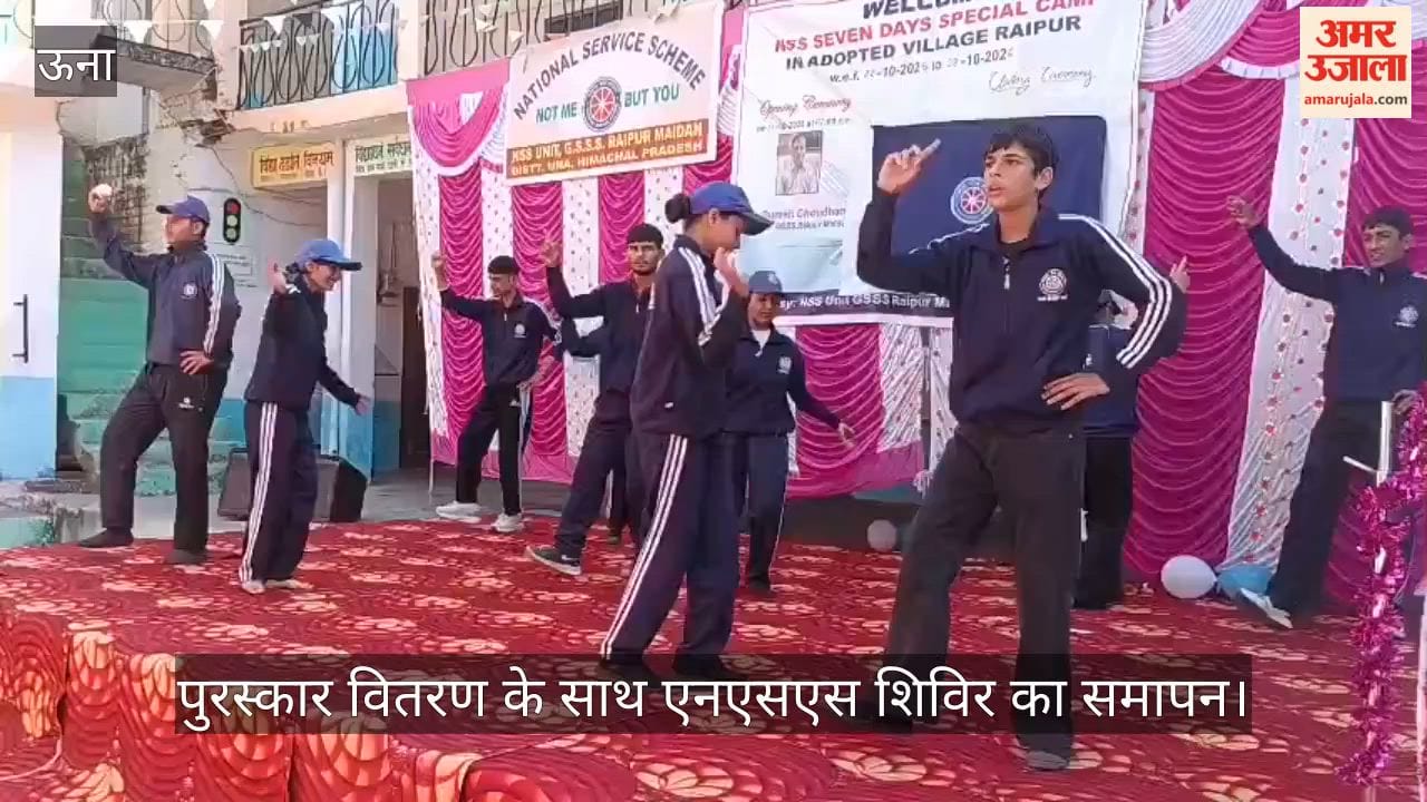 Bangana: NSS camp concludes with prize distribution