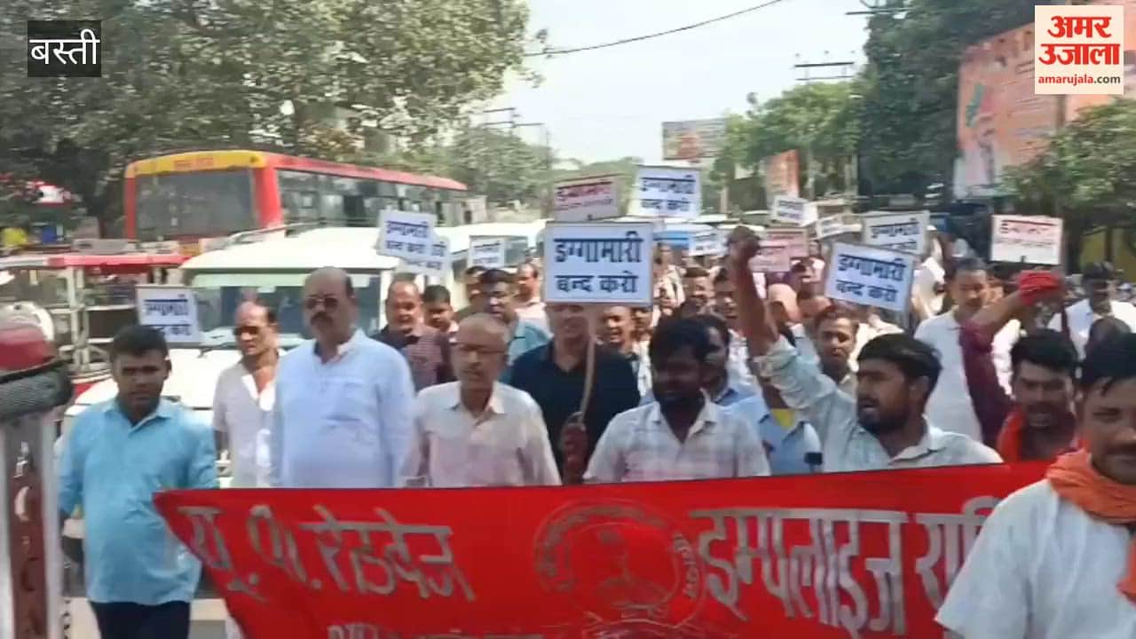 Roadways Employees Hold March Against Illegal Vehicles Demand Immediate Action
