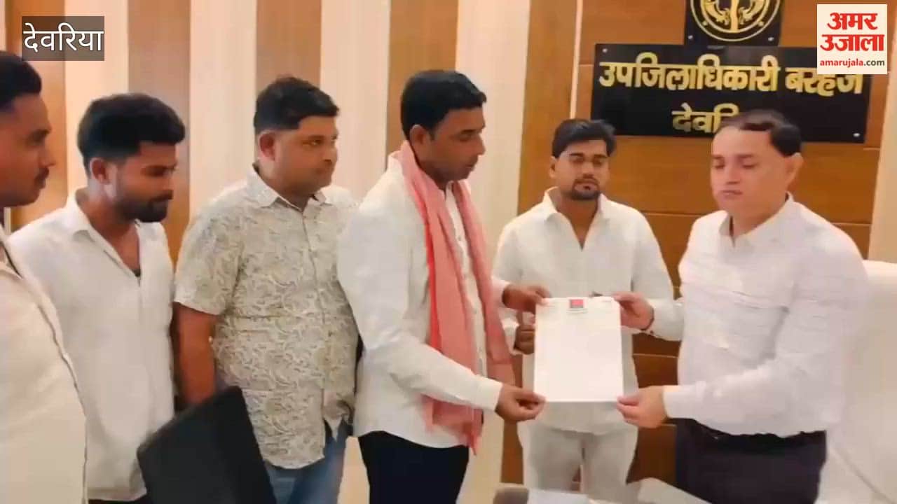 SP Demands Probe into Alleged Corruption in Ugrasen Bridge Construction